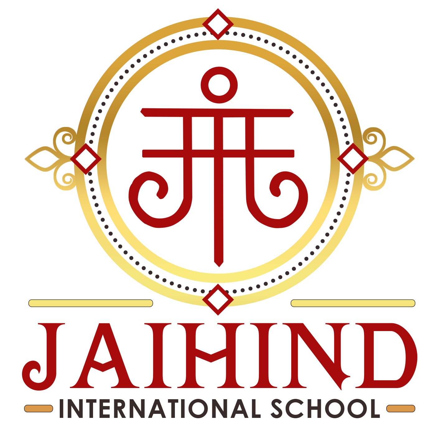 School Logo